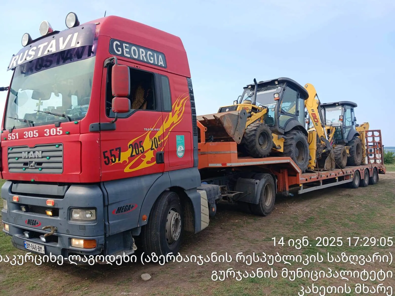 ევაკუატორი რუსთავში - 17